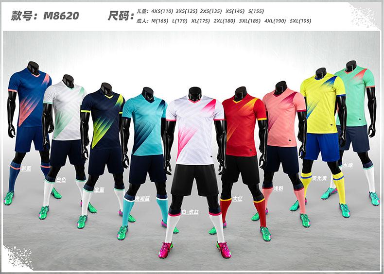 M8620 color lineup
