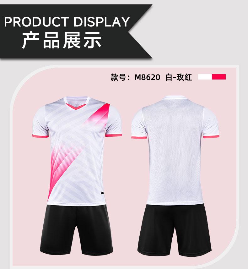 M8620 White Pink display