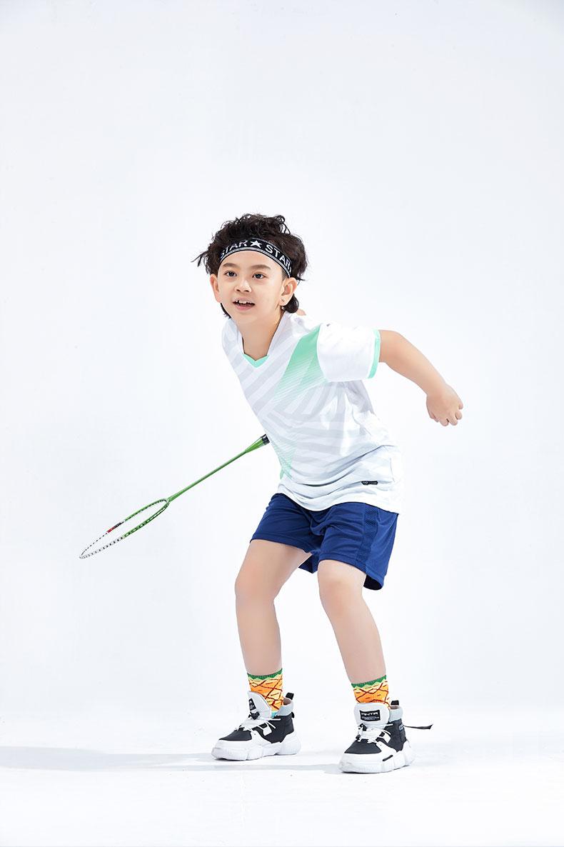 M8620 kids White Green action