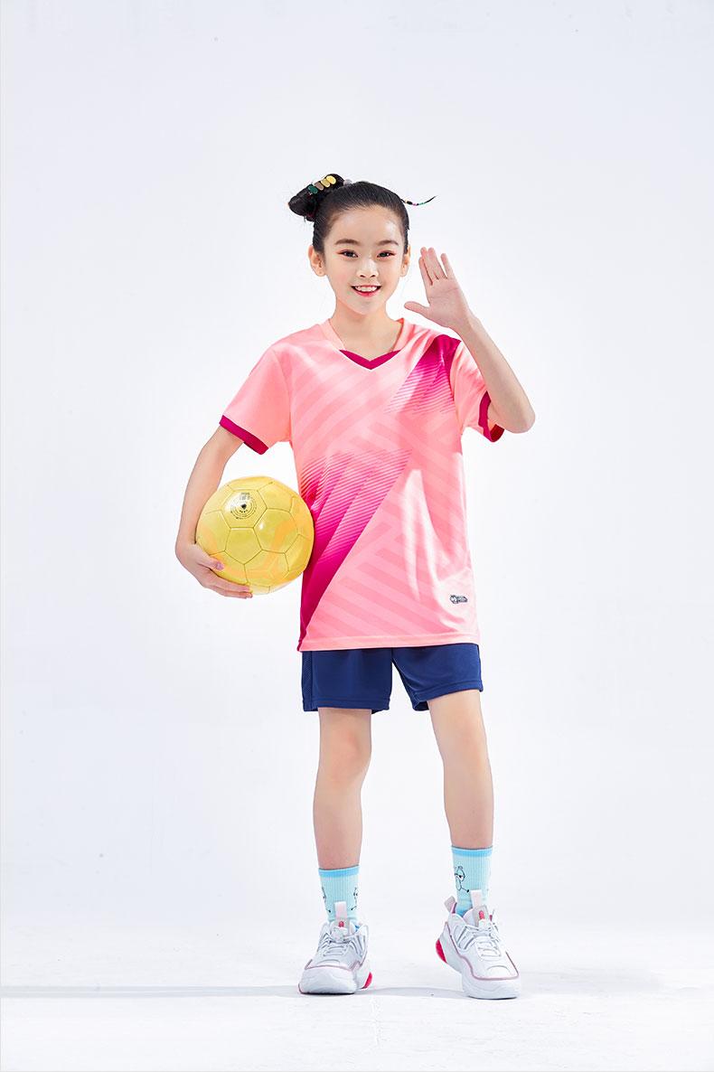 M8620 kids Light Pink model