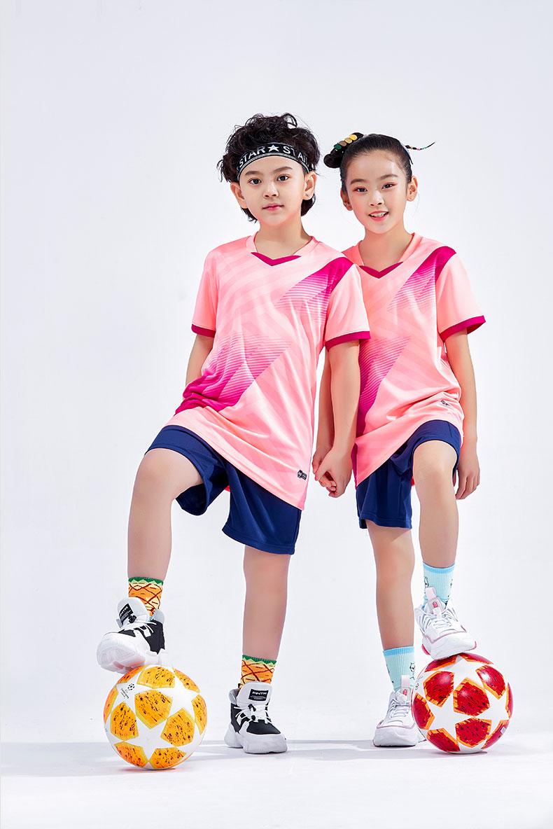 M8620 kids Light Pink pair