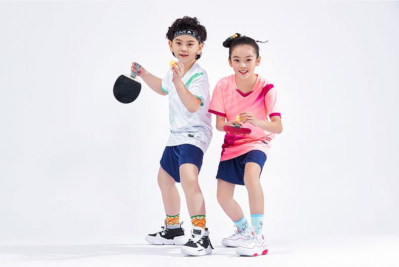 M8620 kids mixed pair