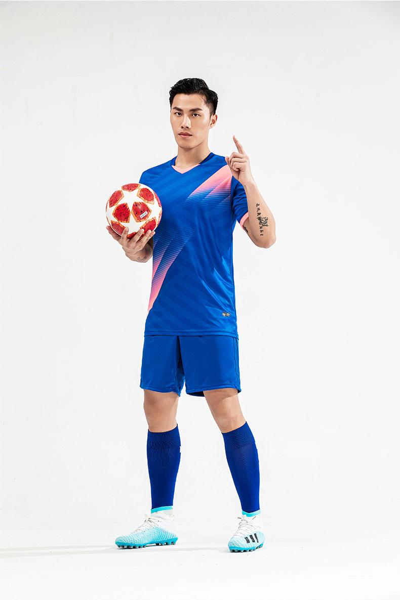 M8620 adult Blue Pink standing