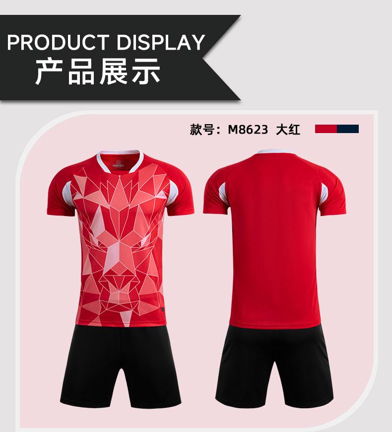 M8623 Red product display