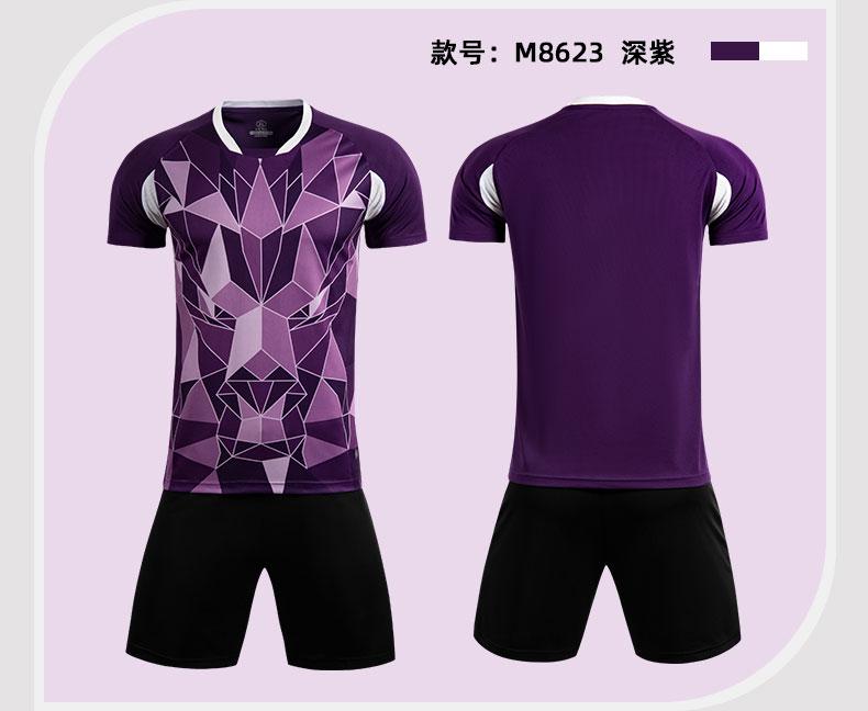 M8623 Deep Purple product display