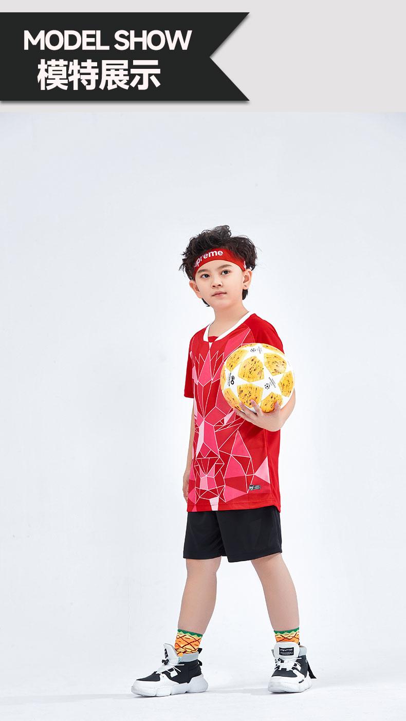 M8623 Red kids model