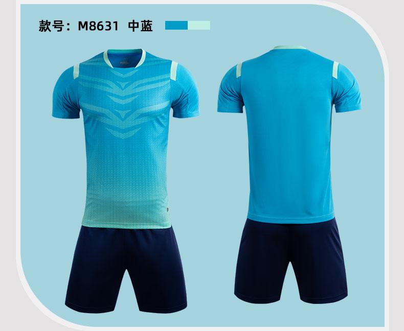 M8631 soccer training set detail 08