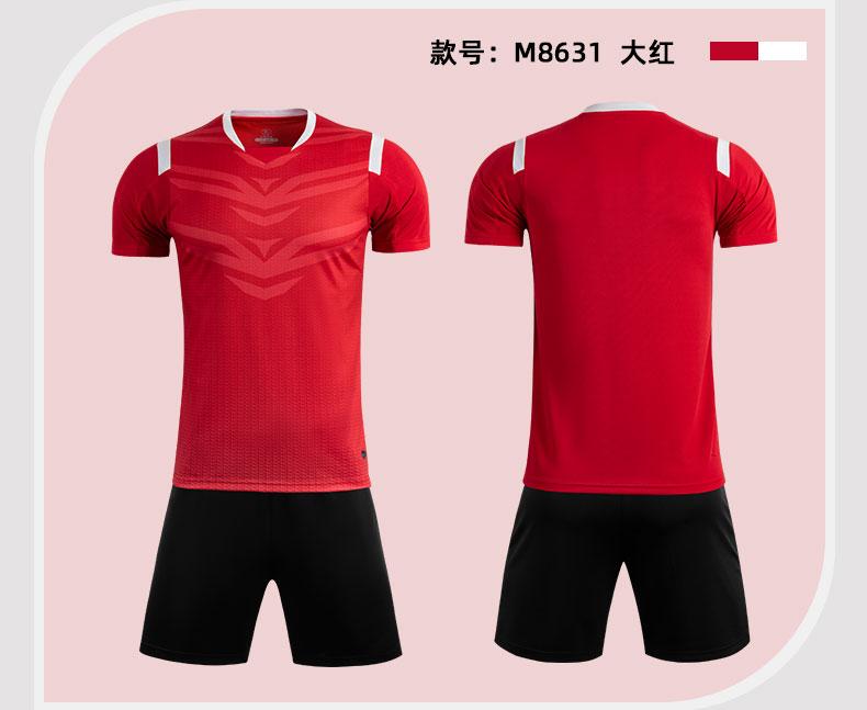 M8631 soccer training set detail 09