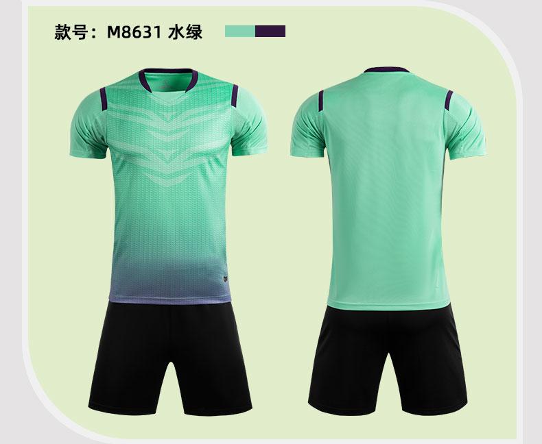 M8631 soccer training set detail 10