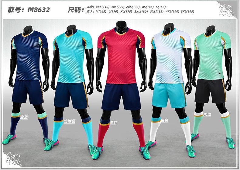 M8632 soccer uniform details 4