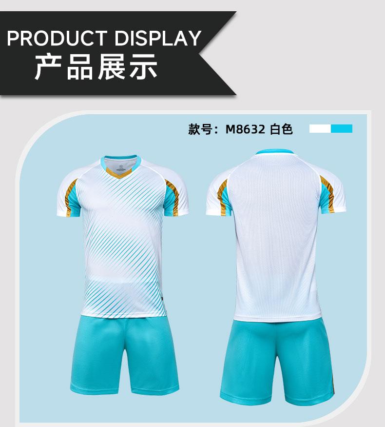M8632 soccer uniform details 7