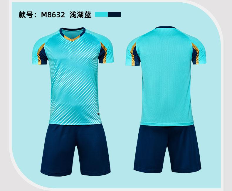 M8632 soccer uniform details 8