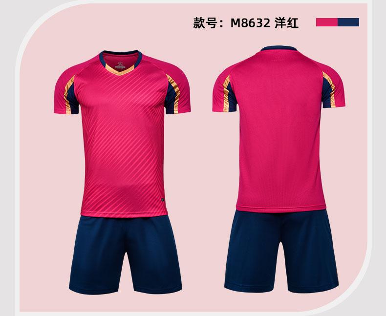 M8632 soccer uniform details 9