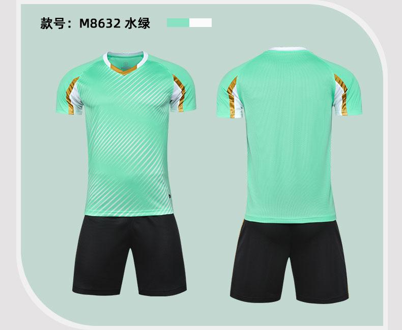 M8632 soccer uniform details 10