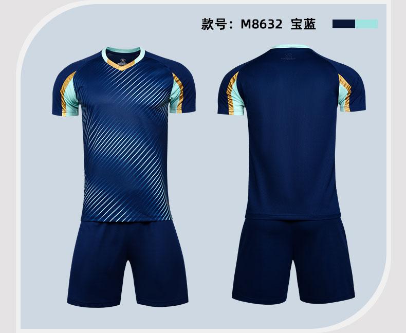M8632 soccer uniform details 11