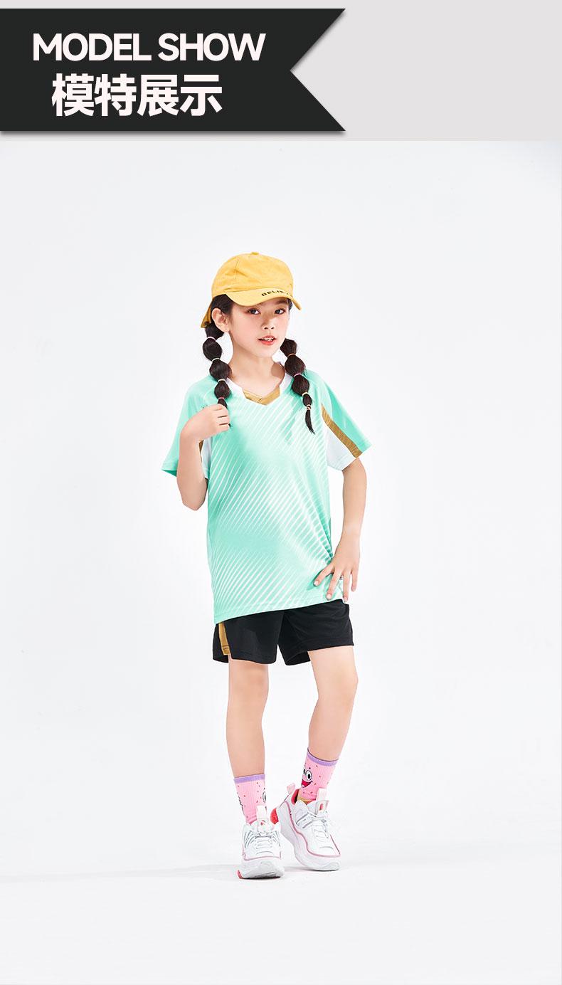 M8632 soccer uniform details 12
