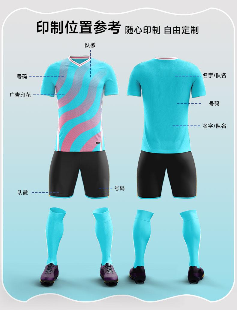 M8633 soccer uniform details 5
