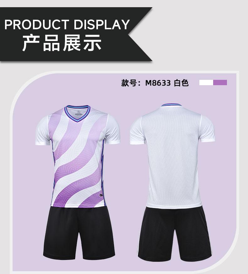 M8633 soccer uniform details 7