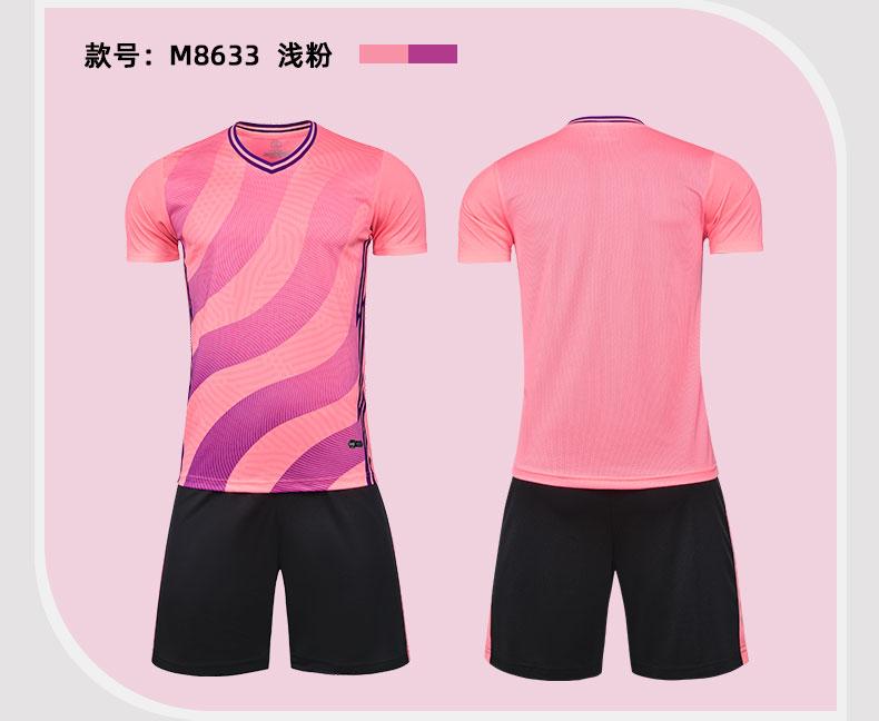 M8633 soccer uniform details 8