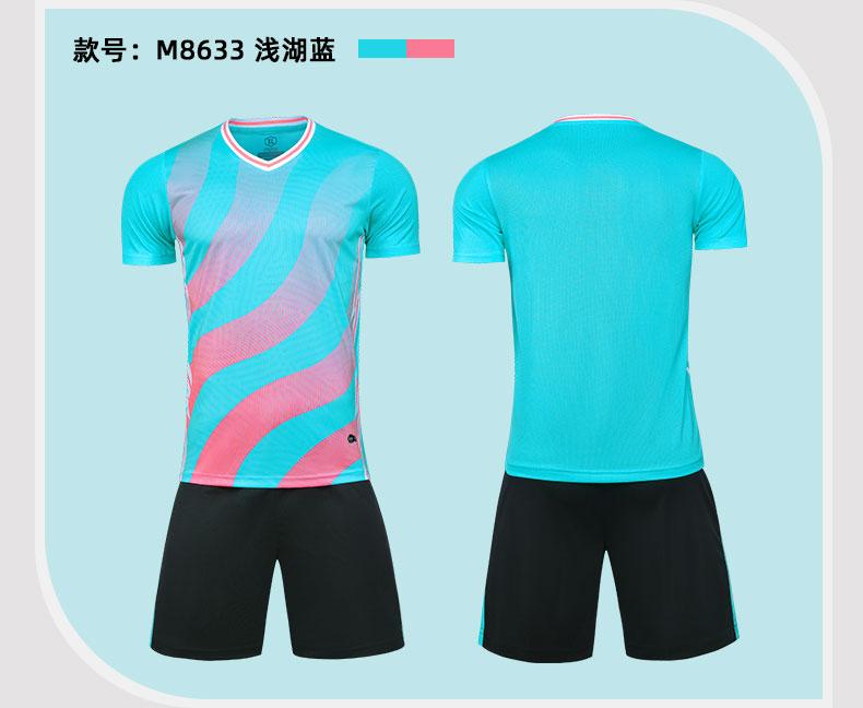 M8633 soccer uniform details 10