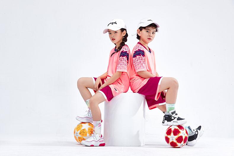 M8636 kids Pink pair