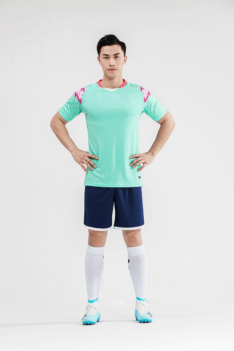 M8636 adult Mint Green front