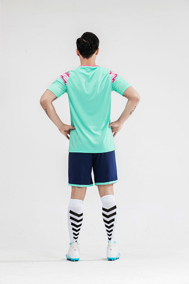 M8636 adult Mint Green back