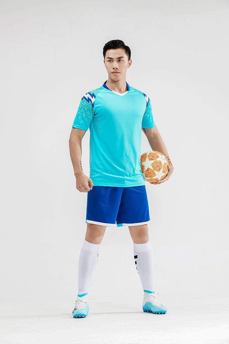 M8636 adult Light Aqua Blue front
