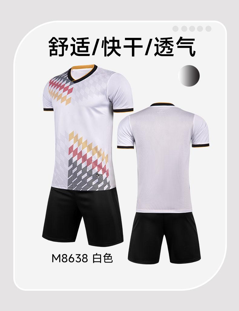 M8638 soccer uniform details 2