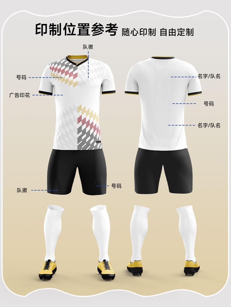 M8638 soccer uniform details 4