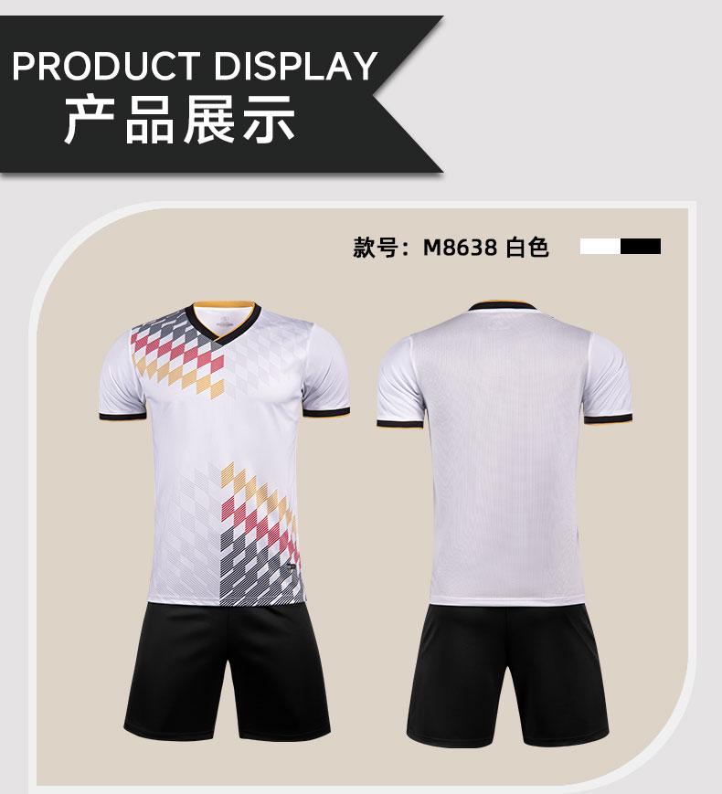 M8638 soccer uniform details 6