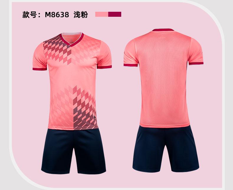 M8638 soccer uniform details 7