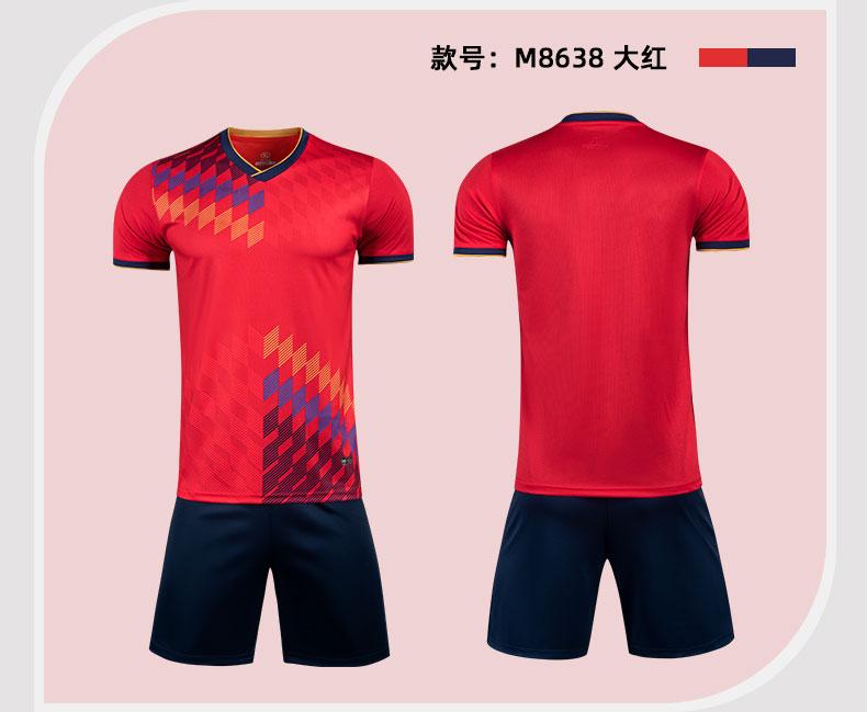M8638 soccer uniform details 8