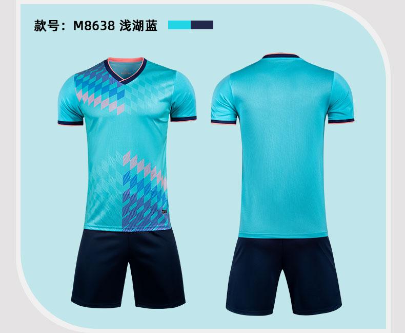 M8638 soccer uniform details 9
