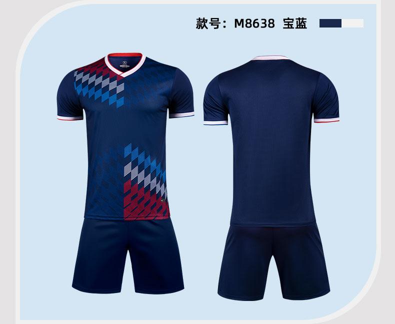 M8638 soccer uniform details 10