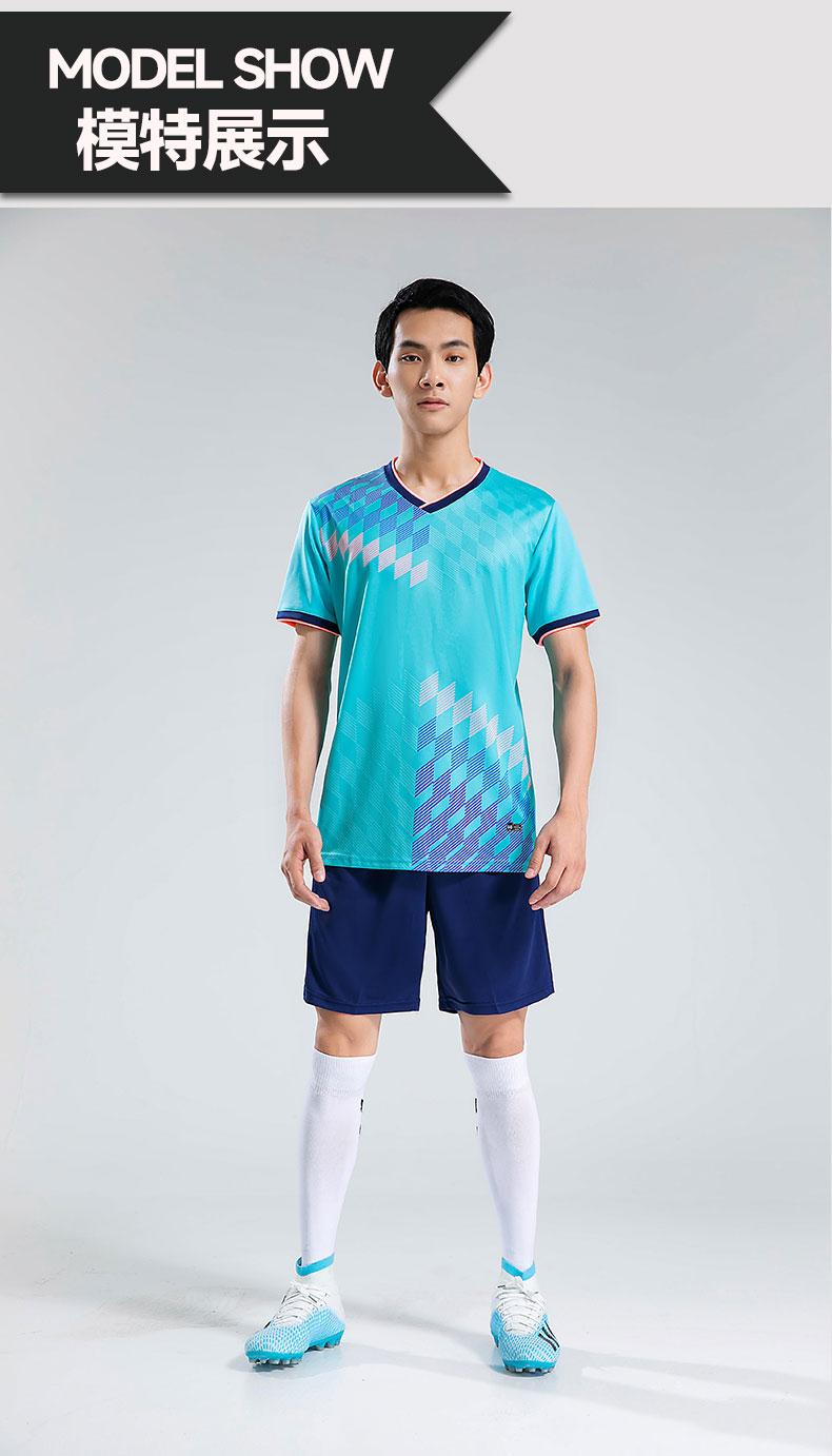 M8638 soccer uniform details 12