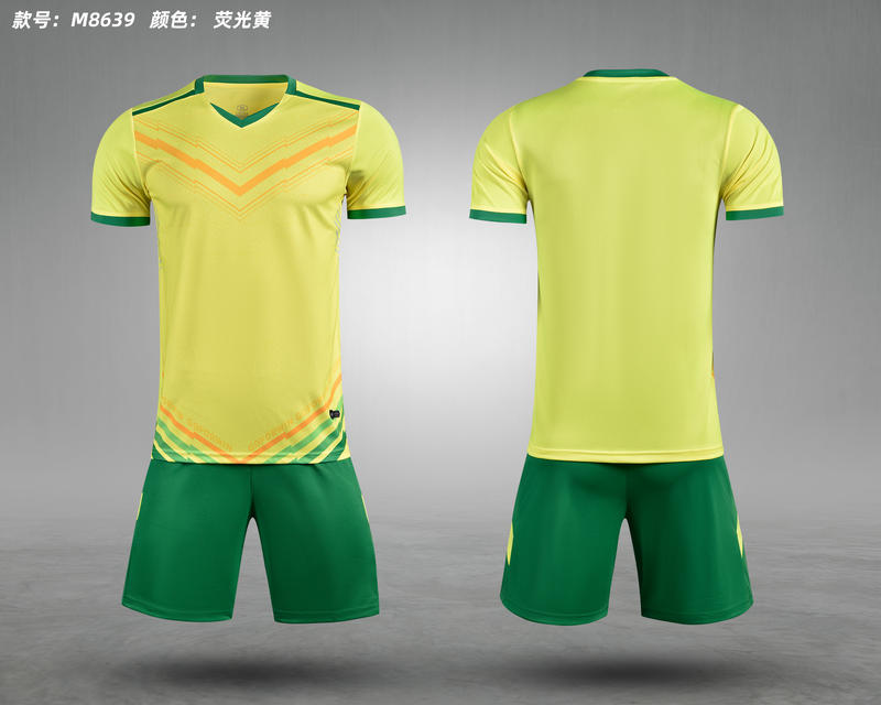 M8639 Yellow Green