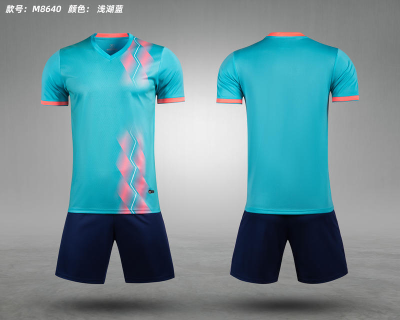 M8640 Turquoise Navy