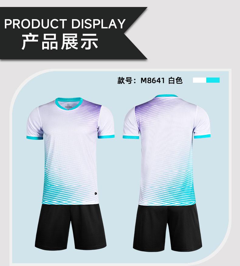 M8641 White Aqua product display