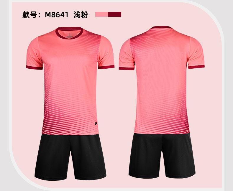 M8641 Pink product display