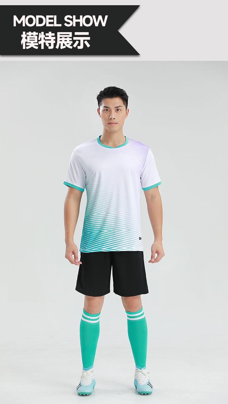M8641 White Aqua model front