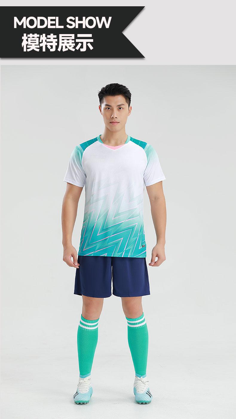 M8643 White Aqua model standing