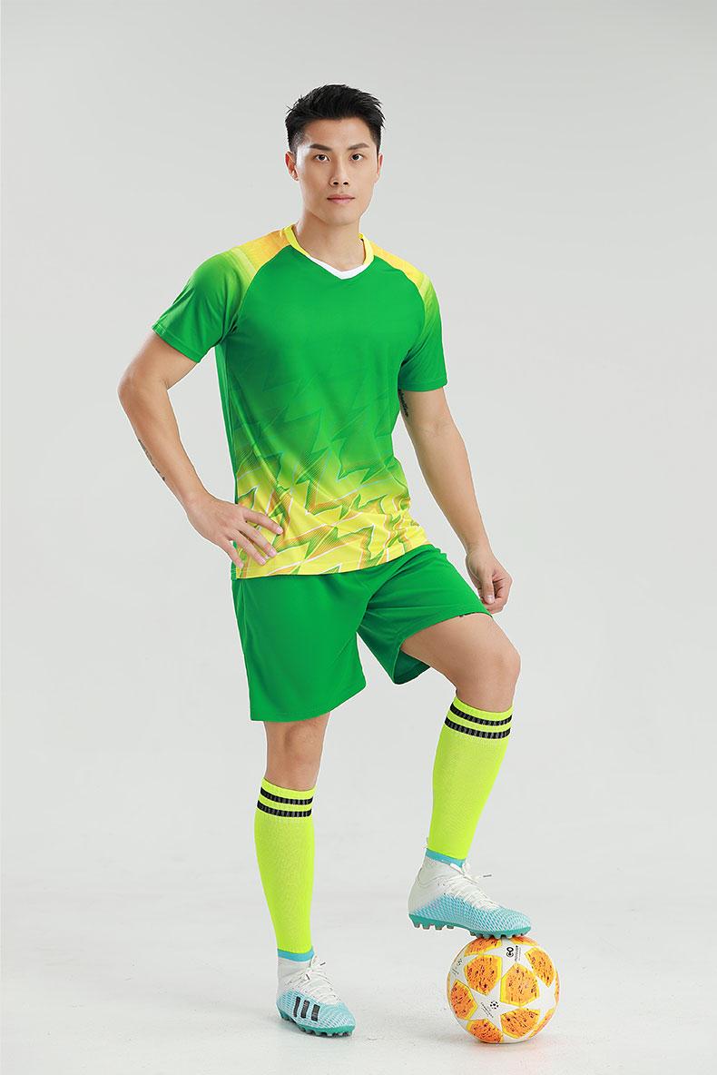 M8643 Green Yellow model standing