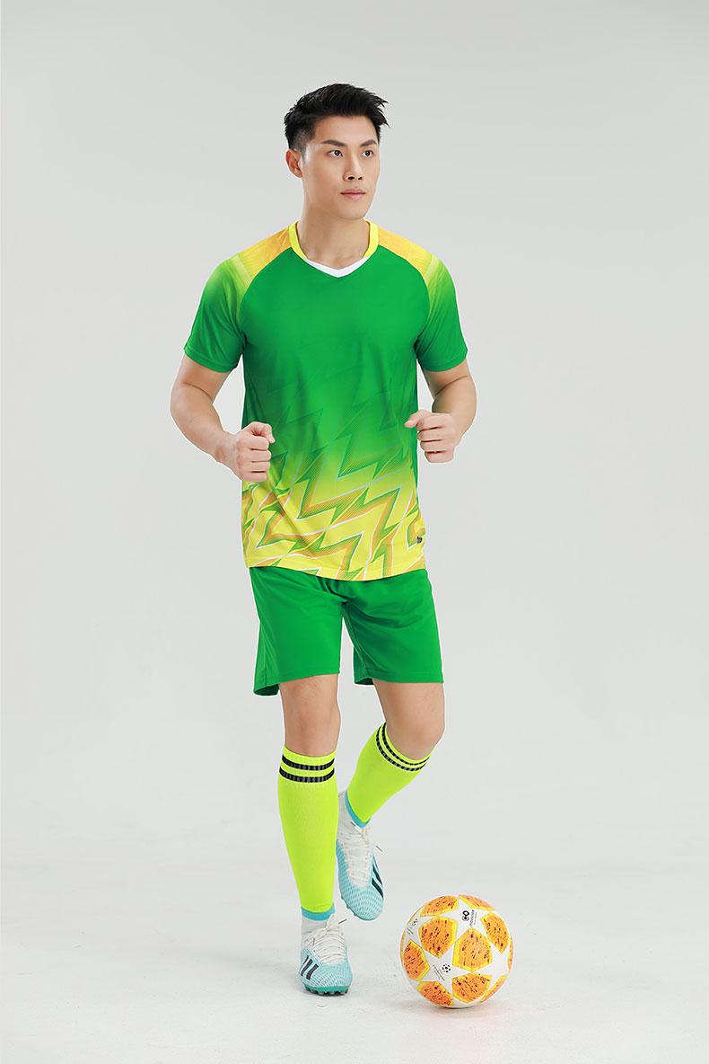 M8643 Green Yellow model action