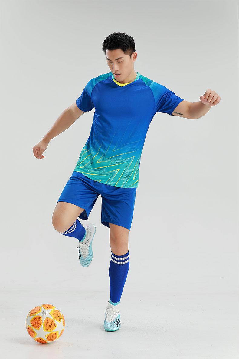 M8643 Blue Aqua model running