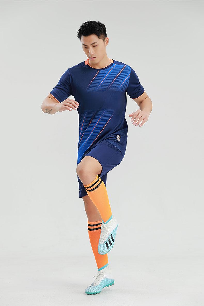 M8651 Navy Blue kicking model display