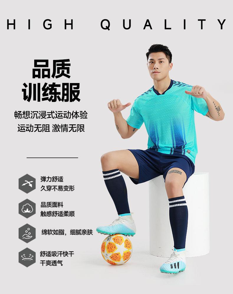 M8652 quality training apparel detail