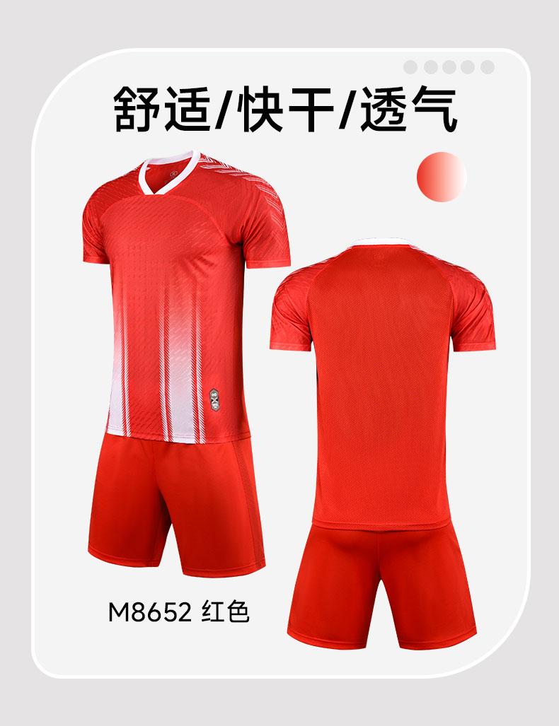 M8652 Red quick-dry display detail