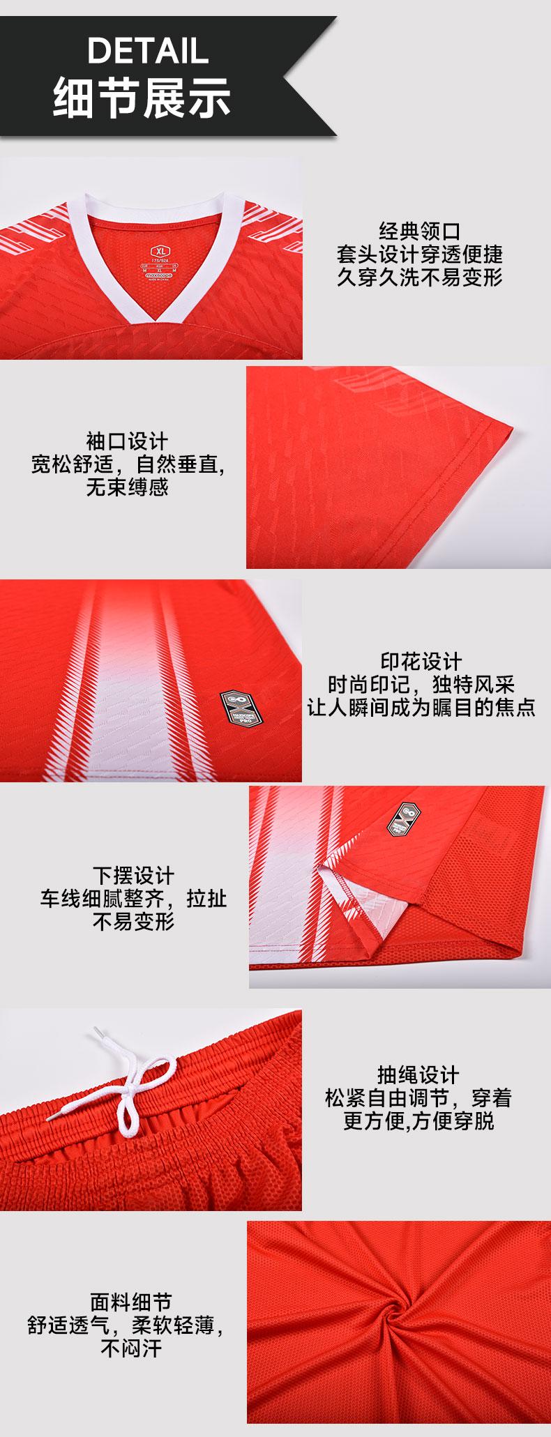 M8652 product details