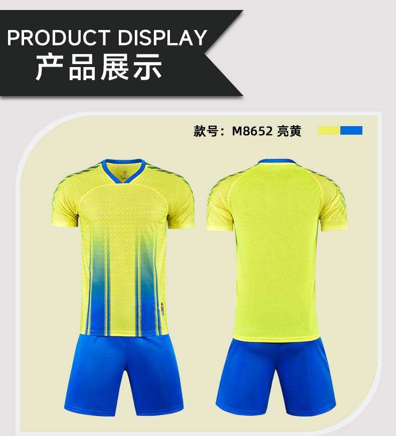 M8652 Bright Yellow product display detail